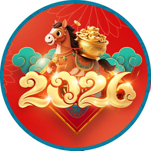 2026�괺�����꺣��