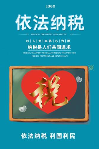 ��˰�������񺣱�