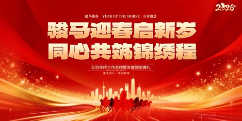 ��˾�������ả��