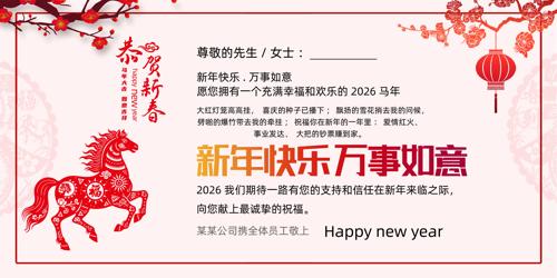 ϲ��2026�����������´��ؿ�