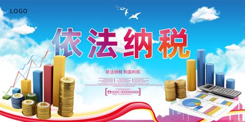 ��˰����֪ʶ����