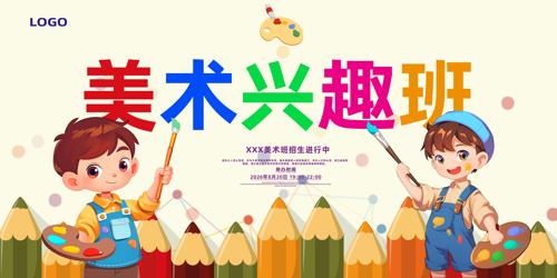 ������Ȥ�ຣ��