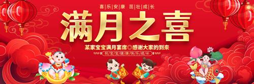 ������չ��