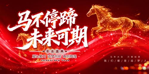 2026ͨ����ᱳ�����깫˾������̨����