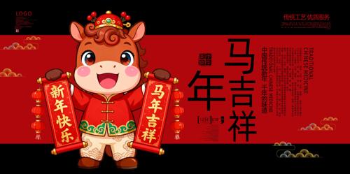 �������꼪�麣��