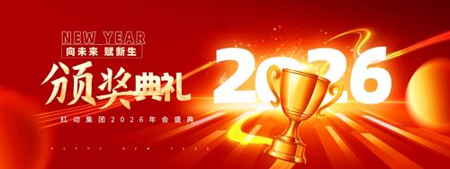 ��˾���佱���񺣱�