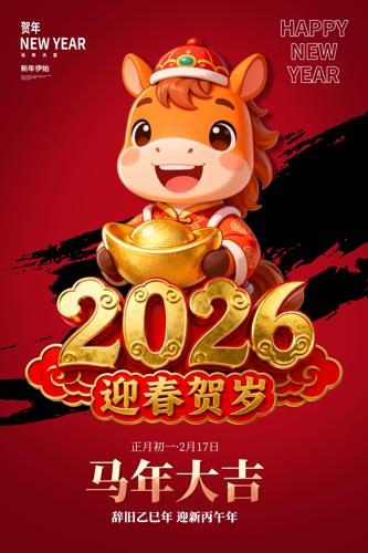 �����д������꺣��