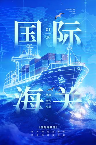 ���ʺ����պ���