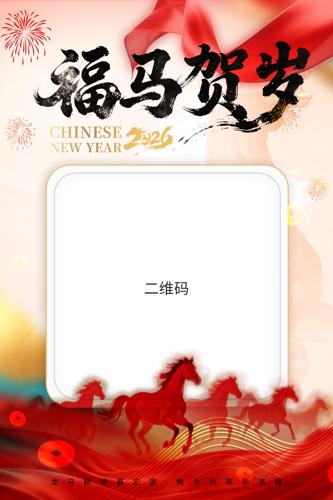 ���������ά���ƹ㺣��