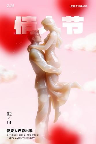 214���˽ں���