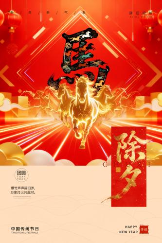 �����Ϧ���꺣��