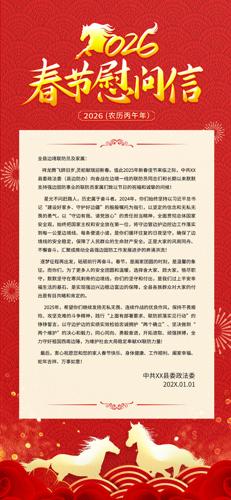 2026�괺��ο�����ֻ�����