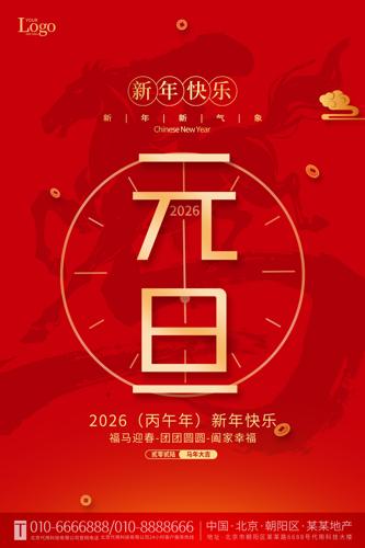 ����ز�Ԫ�������������