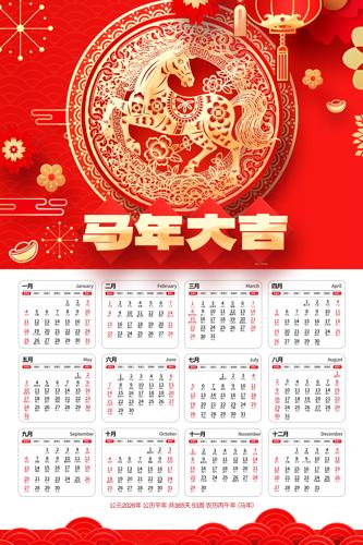 �����ֽ2026��������������