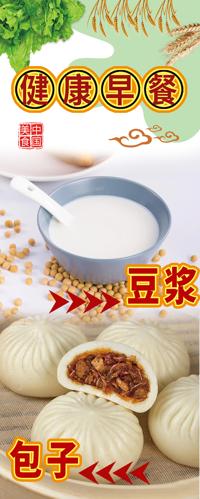 ��͵�����������