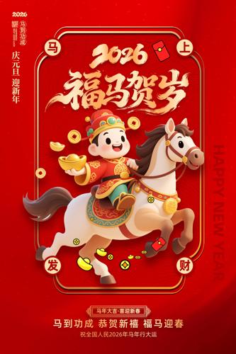 2026�����������괺����������