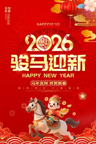 2026���괺�ں������