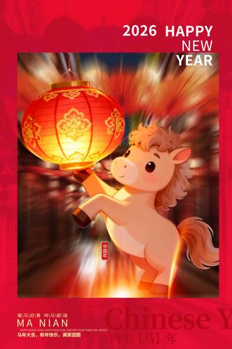 2026���꺣��