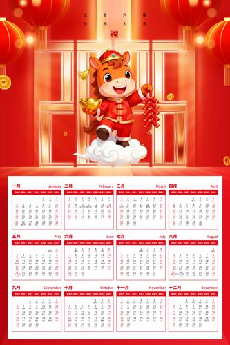 2026�������������