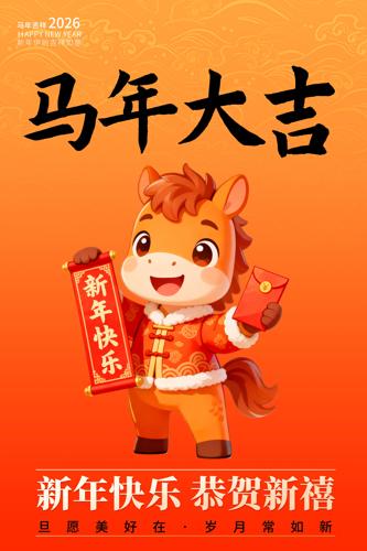 �����2026�����꺣������