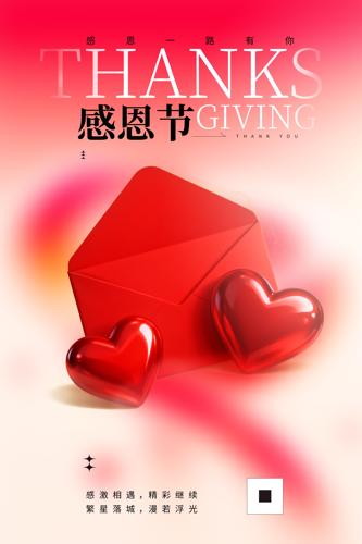 �ж��ں���