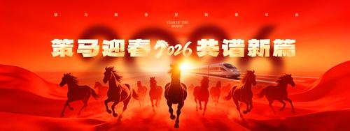 ����ӭ�����꺣��