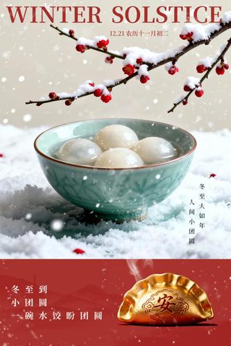 �������պ���