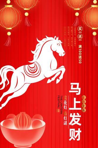 ���귢�ƺ���