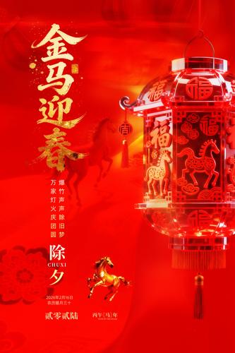 ����ӭ����Ϧ���꺣��