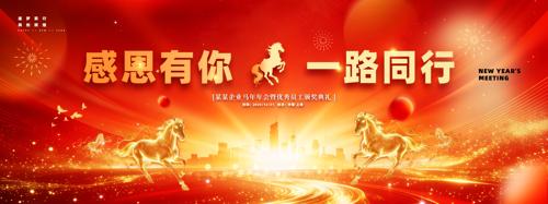 ��˾���佱���񺣱�