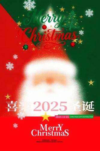 ʥ���ں���