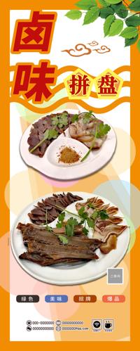 ±ˮƴ��չ��