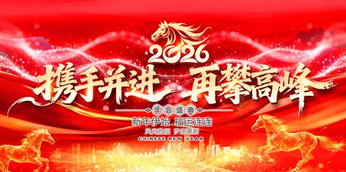 Я�ֲ������ʸ߷������ܽ���չ��