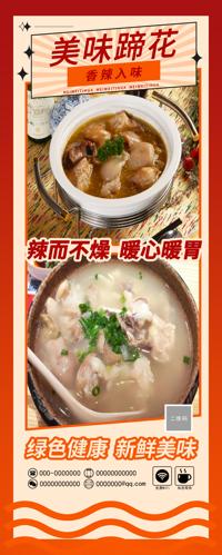  �����㻨��