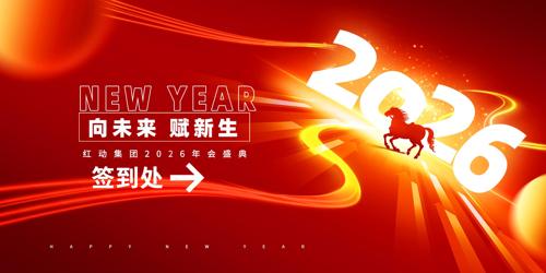 ��δ��������2026���ǩ����������