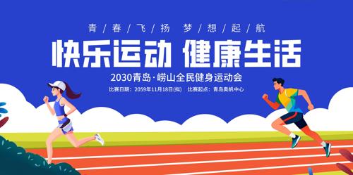 �˶��ả��