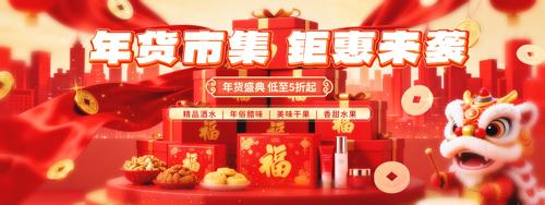 ���ʢ�亣��