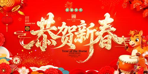 �����´�2026������չ��