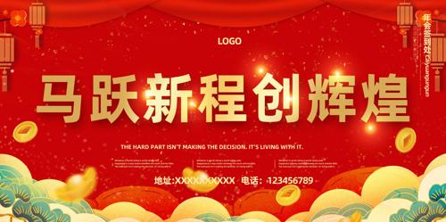 �������չ��