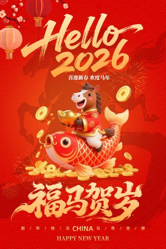 2026�긣���������괺�ں���