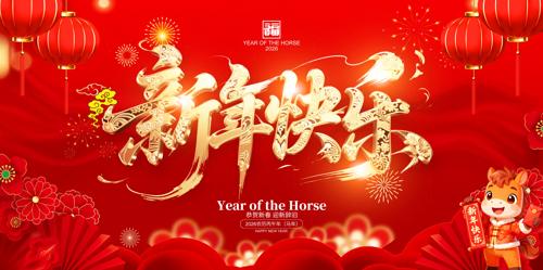 �������2026������չ��