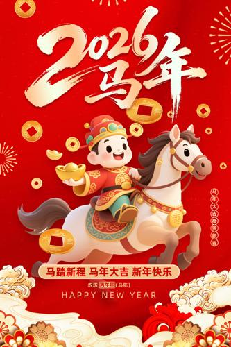 2026�������괺�ں������