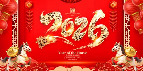 2026�괺������չ�����