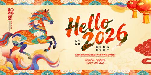 ʱ�д���2026������Ԫ���´���������