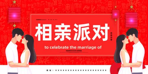 �����ɶԺ���