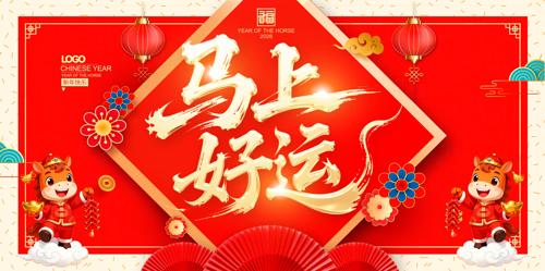 ���Ϻ���2026������չ��