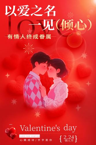 214���˽ں���