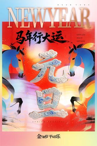 �������Ԫ�����պ���