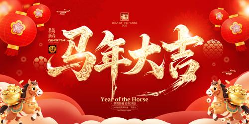 �����2026������չ��