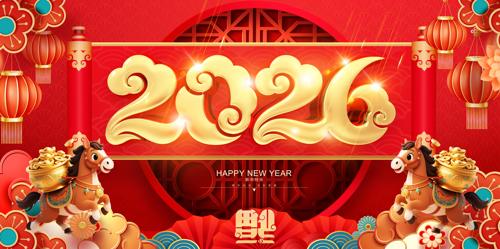 ��ʽϲ��2026�괺��չ�����걳��